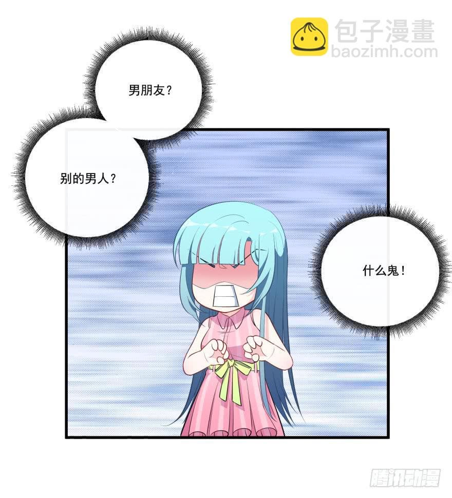 018来自霸道总裁的惩罚方式！