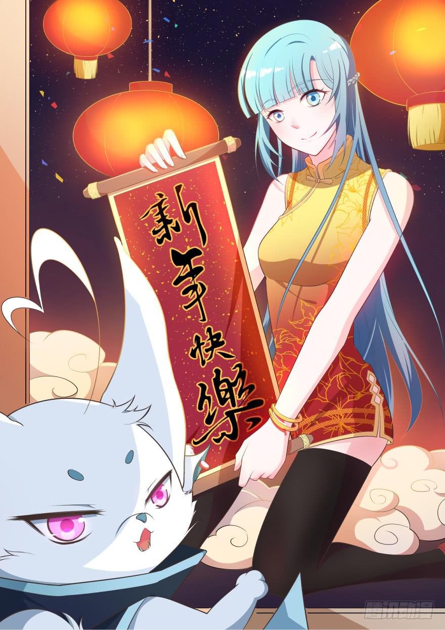 019九陵，我讨厌你！