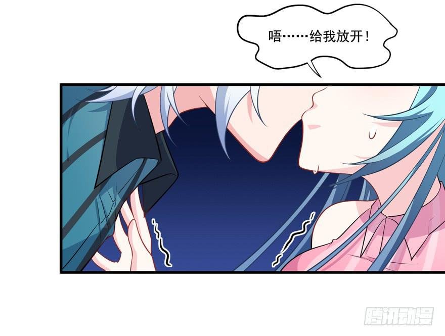 019九陵，我讨厌你！
