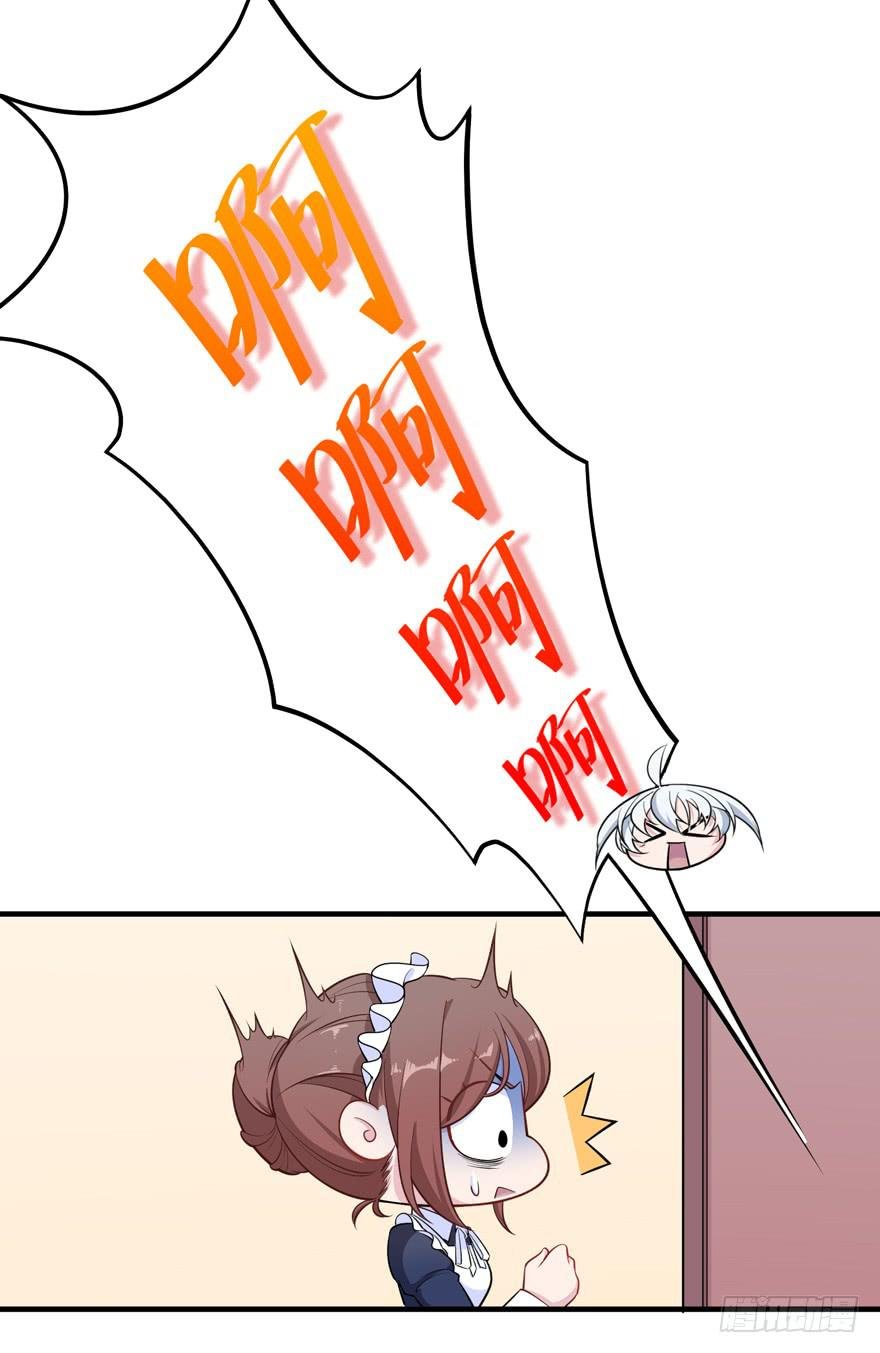 019九陵，我讨厌你！
