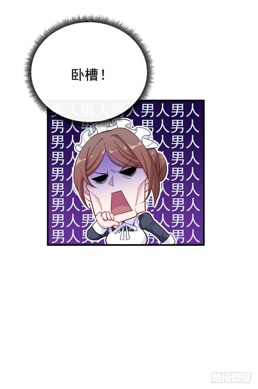 019九陵，我讨厌你！