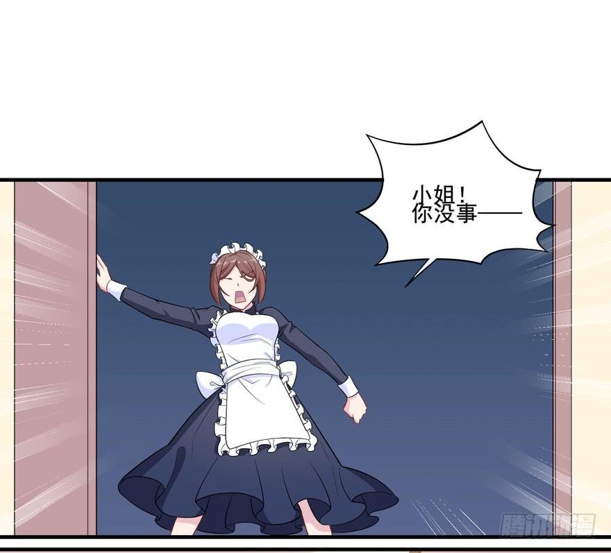 019九陵，我讨厌你！