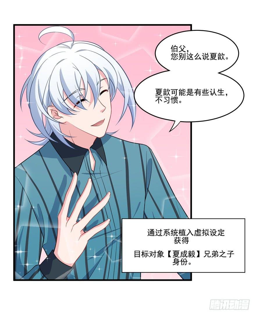 019九陵，我讨厌你！