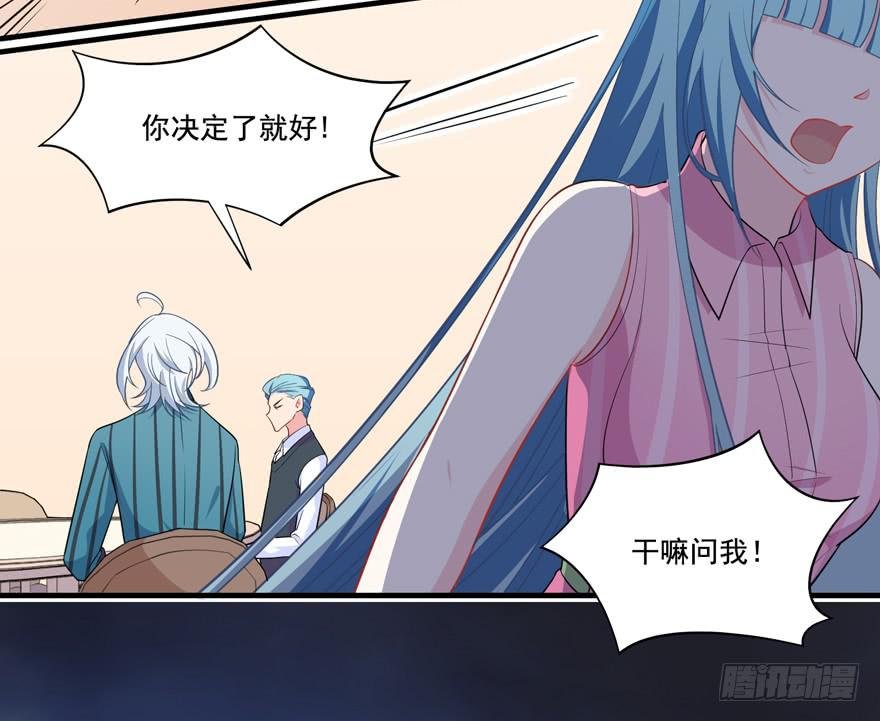 019九陵，我讨厌你！