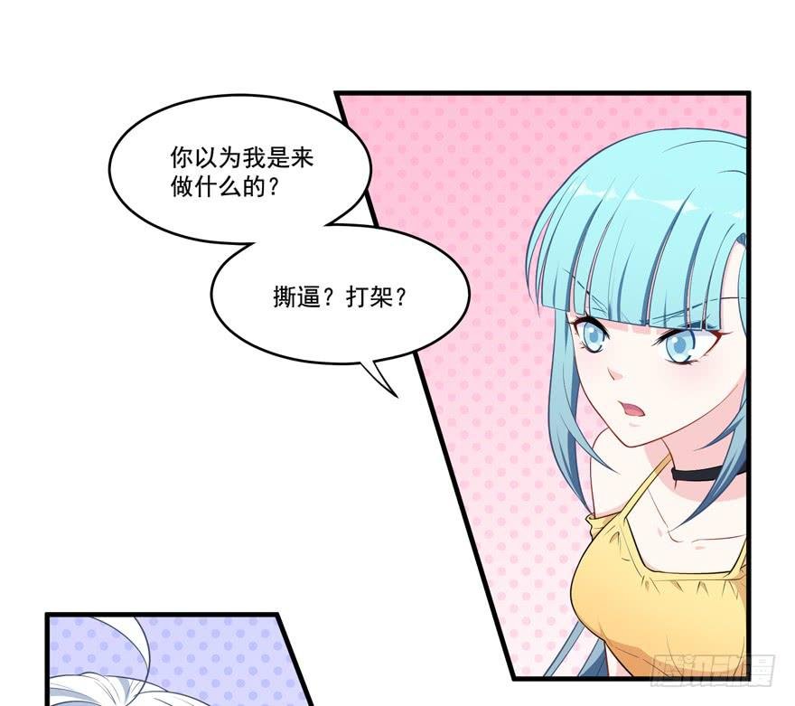 020三个男人一台戏