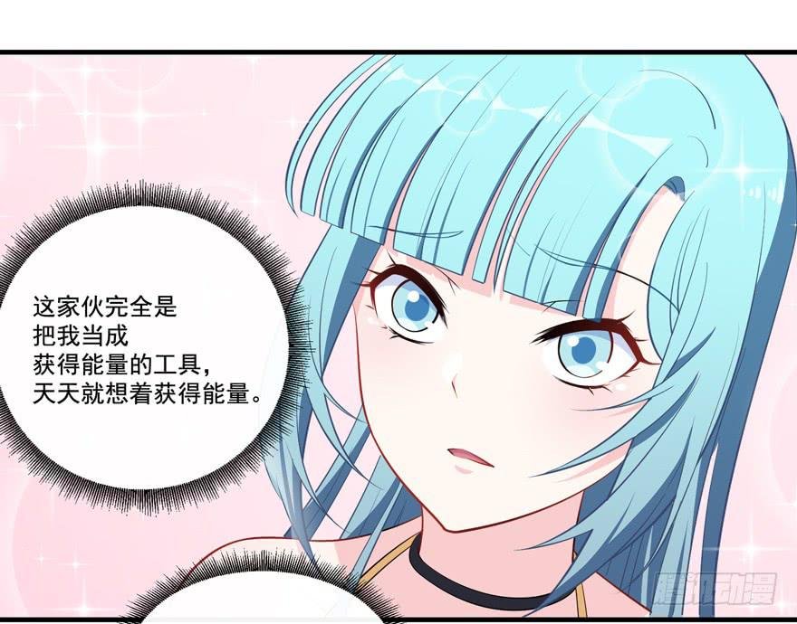 020三个男人一台戏