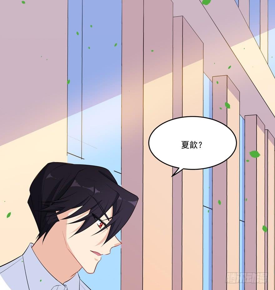 020三个男人一台戏