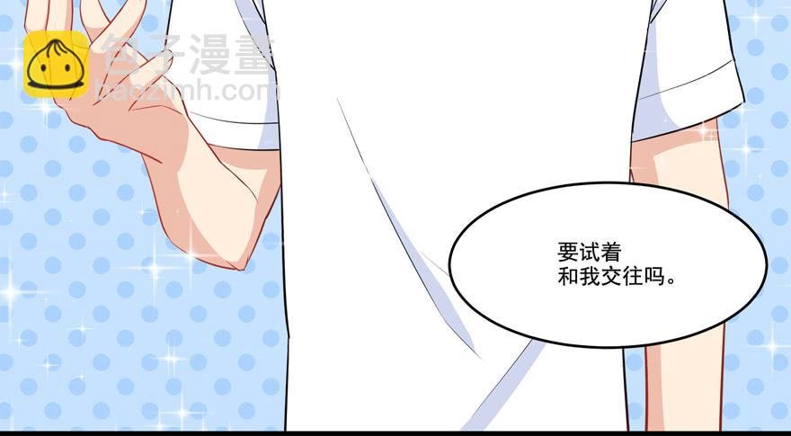 020三个男人一台戏