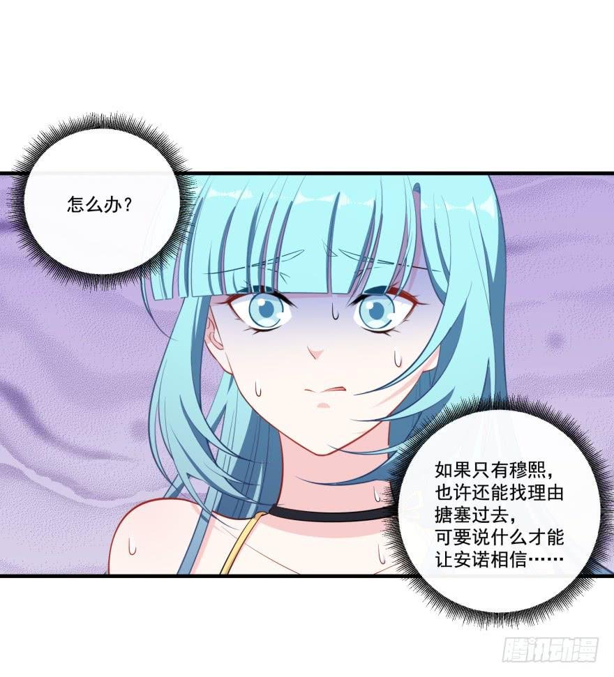 021你喜欢的到底是谁？
