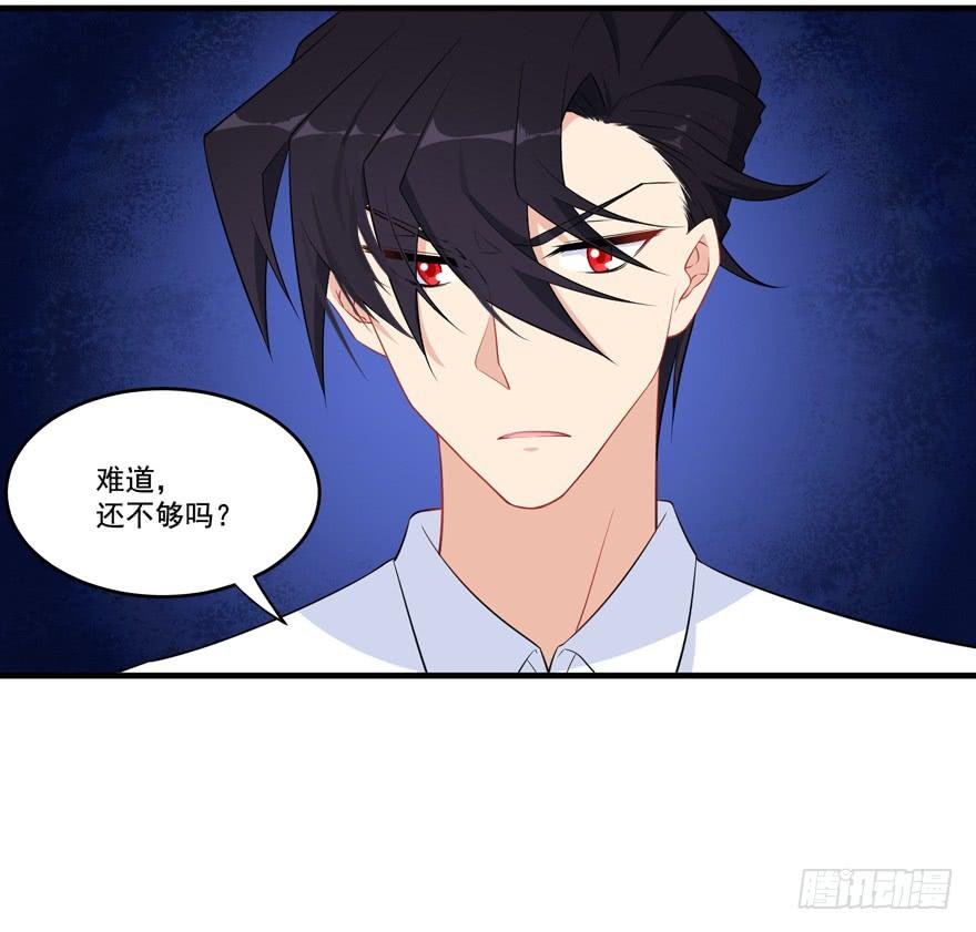 021你喜欢的到底是谁？