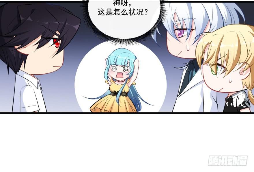 021你喜欢的到底是谁？
