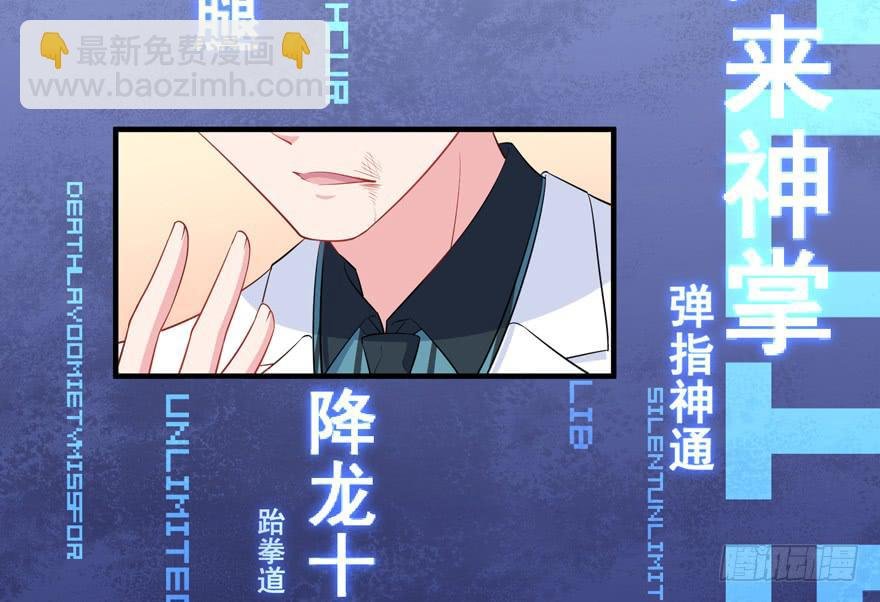 021你喜欢的到底是谁？