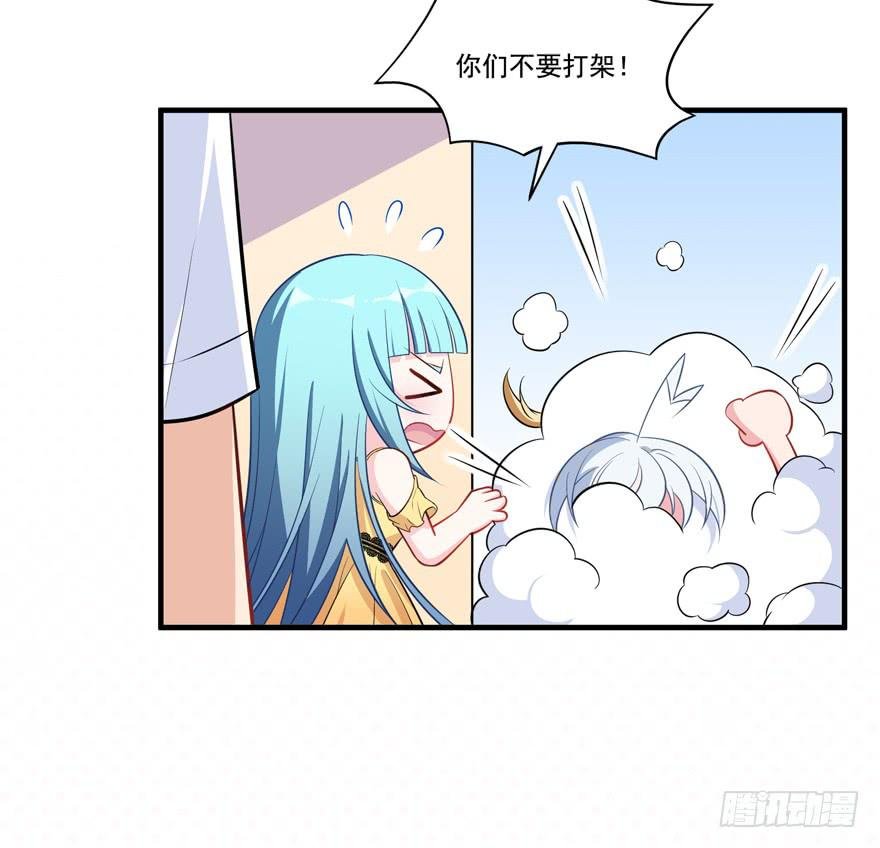 021你喜欢的到底是谁？