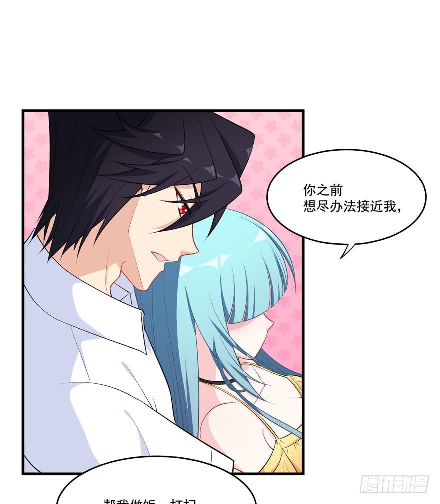 021你喜欢的到底是谁？