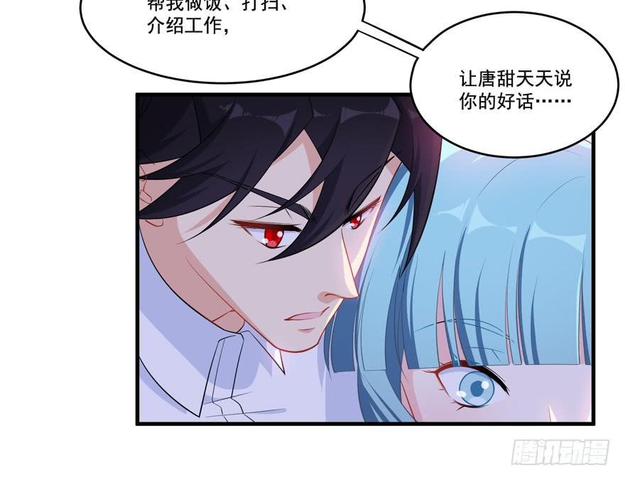 021你喜欢的到底是谁？