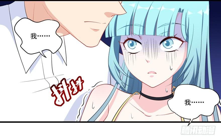 021你喜欢的到底是谁？