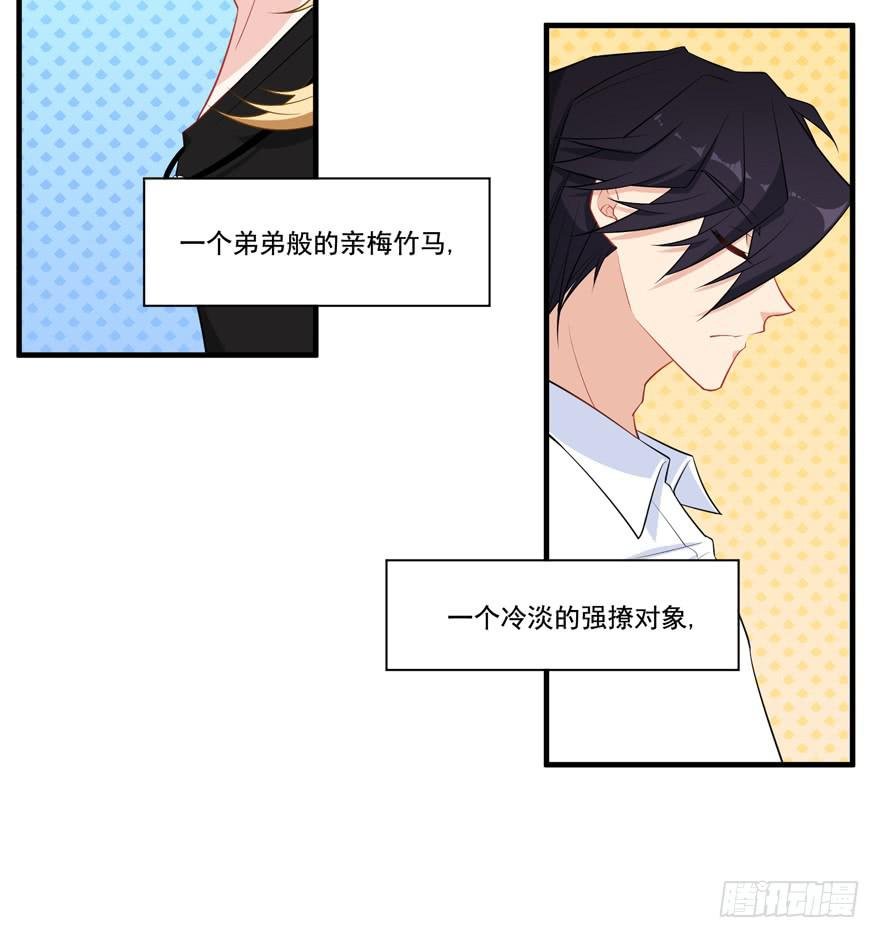 022问问自己的心