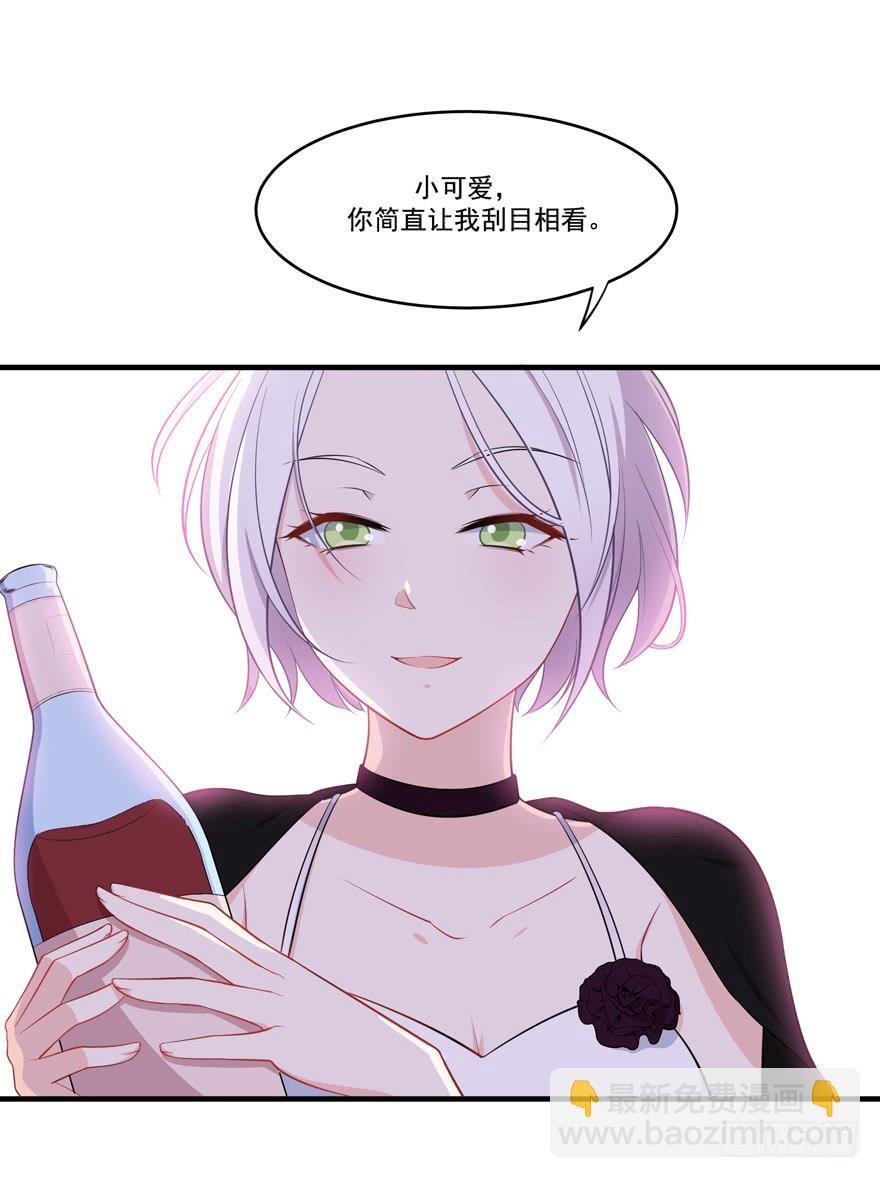022问问自己的心