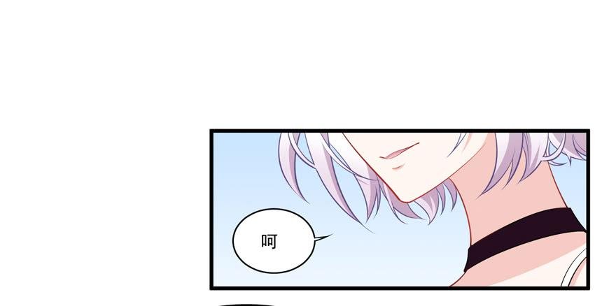 022问问自己的心