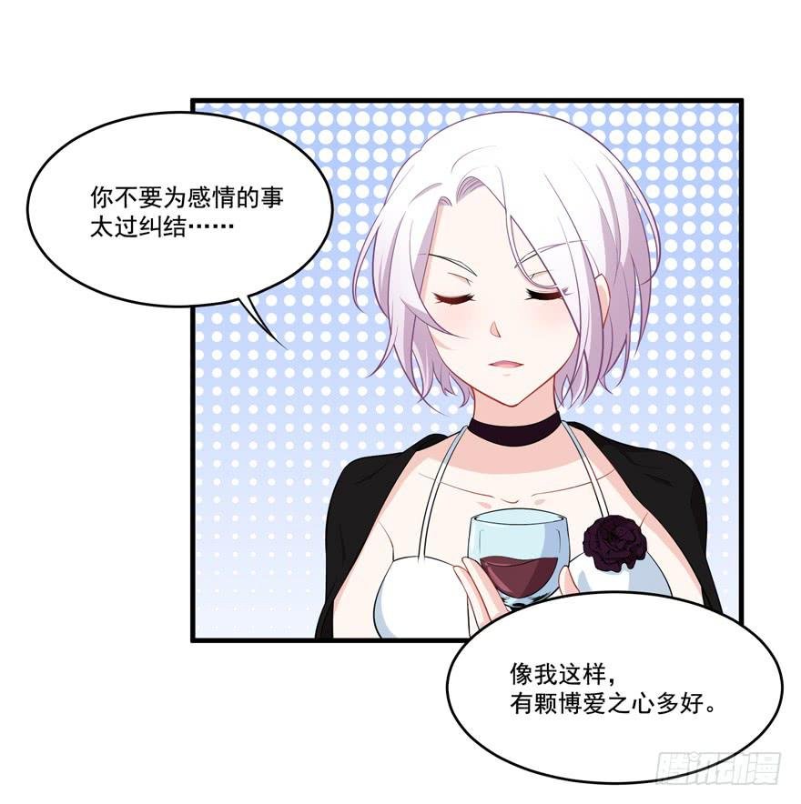 022问问自己的心