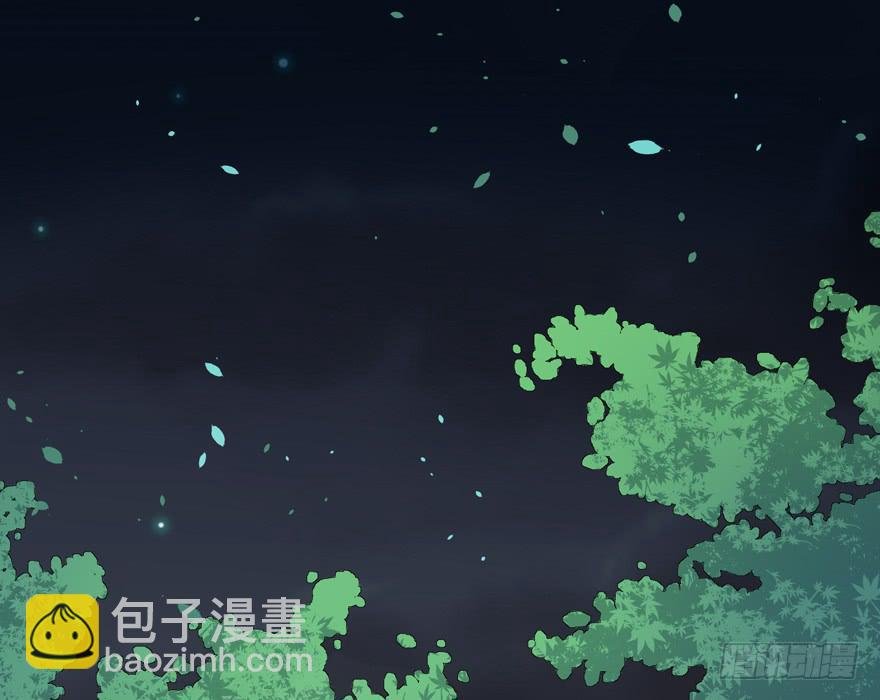023迷乱的夜晚