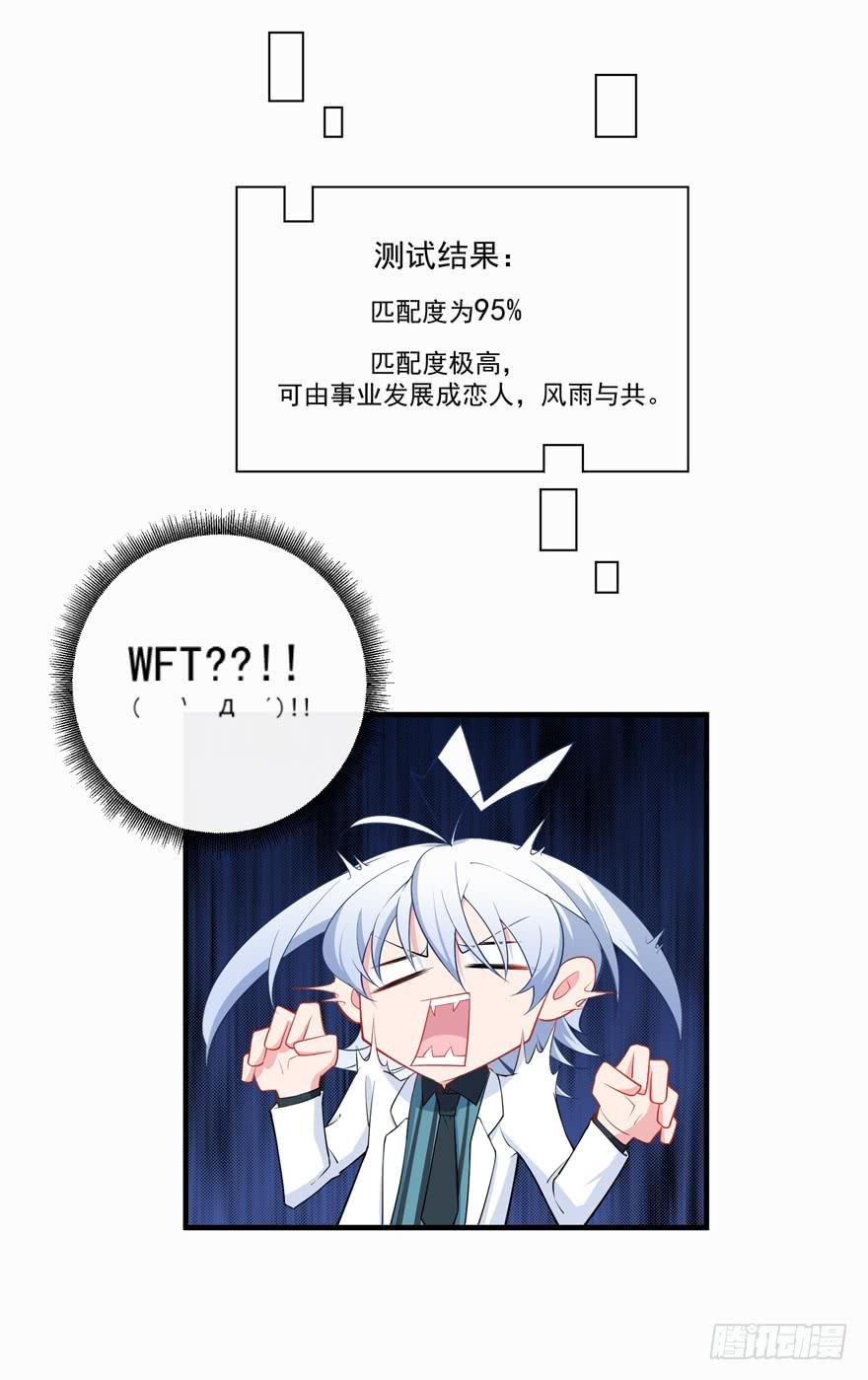 023迷乱的夜晚