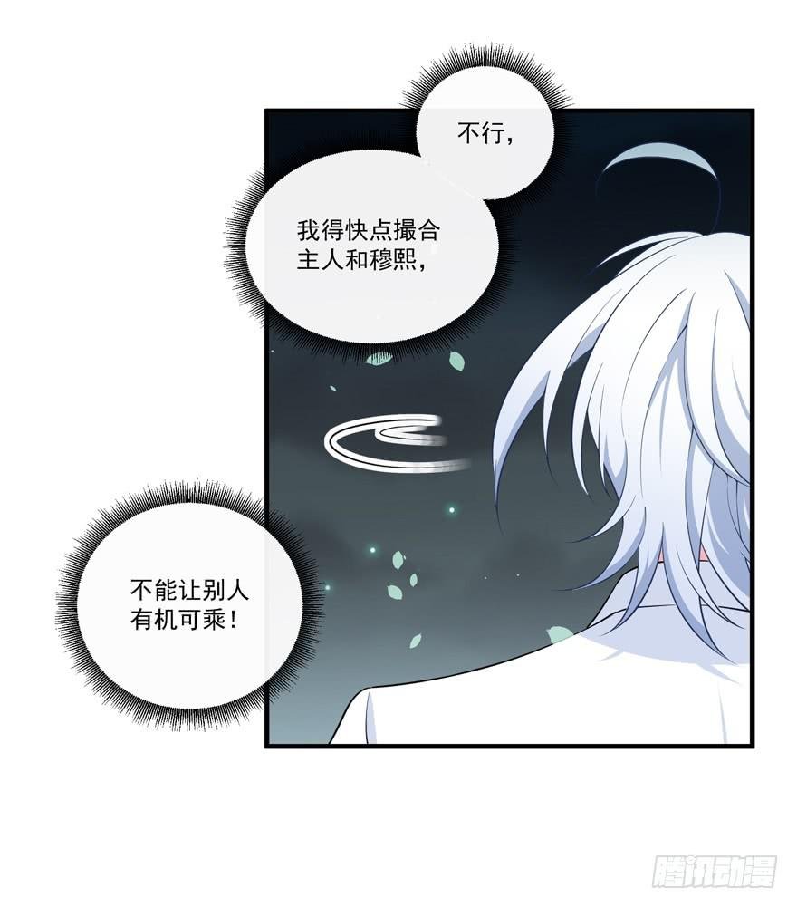 023迷乱的夜晚