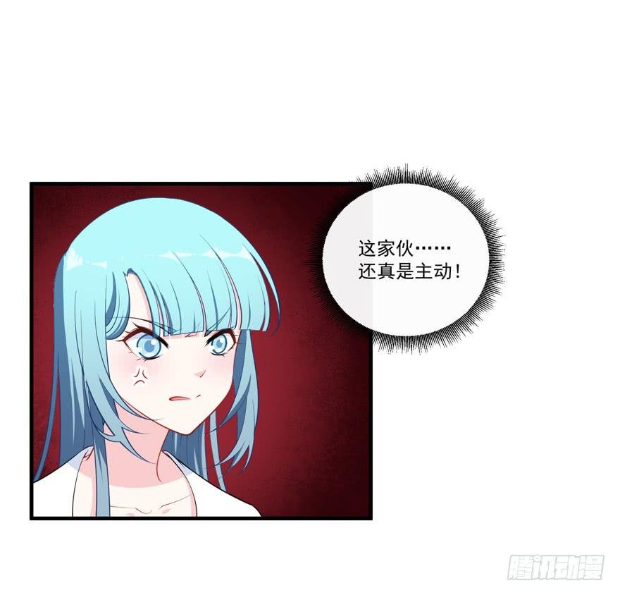 023迷乱的夜晚