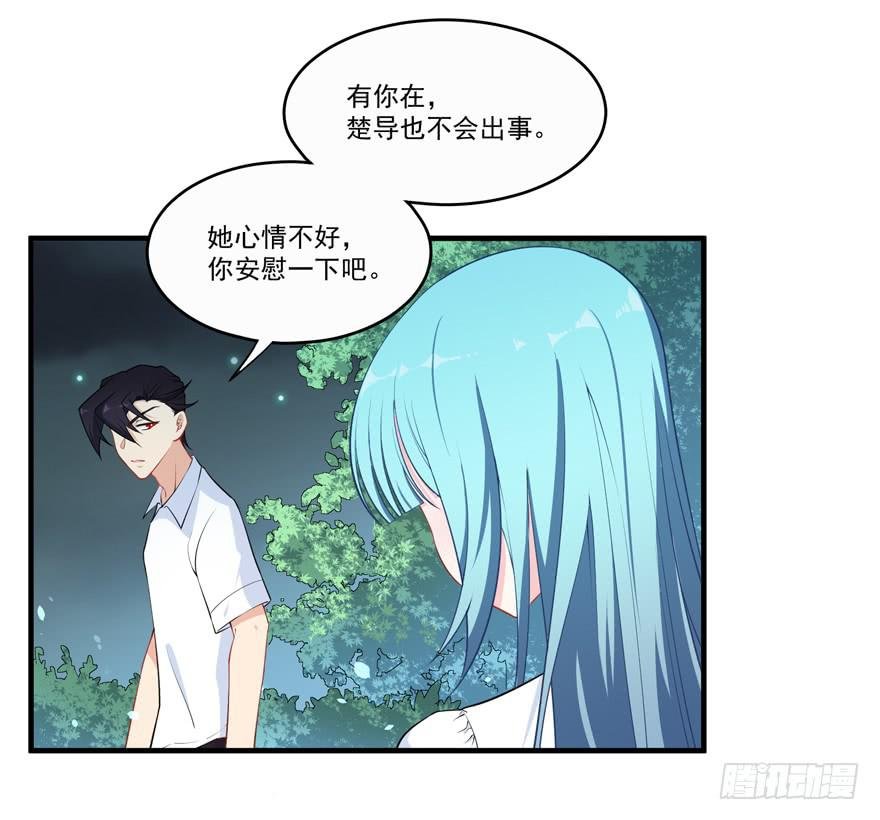 023迷乱的夜晚
