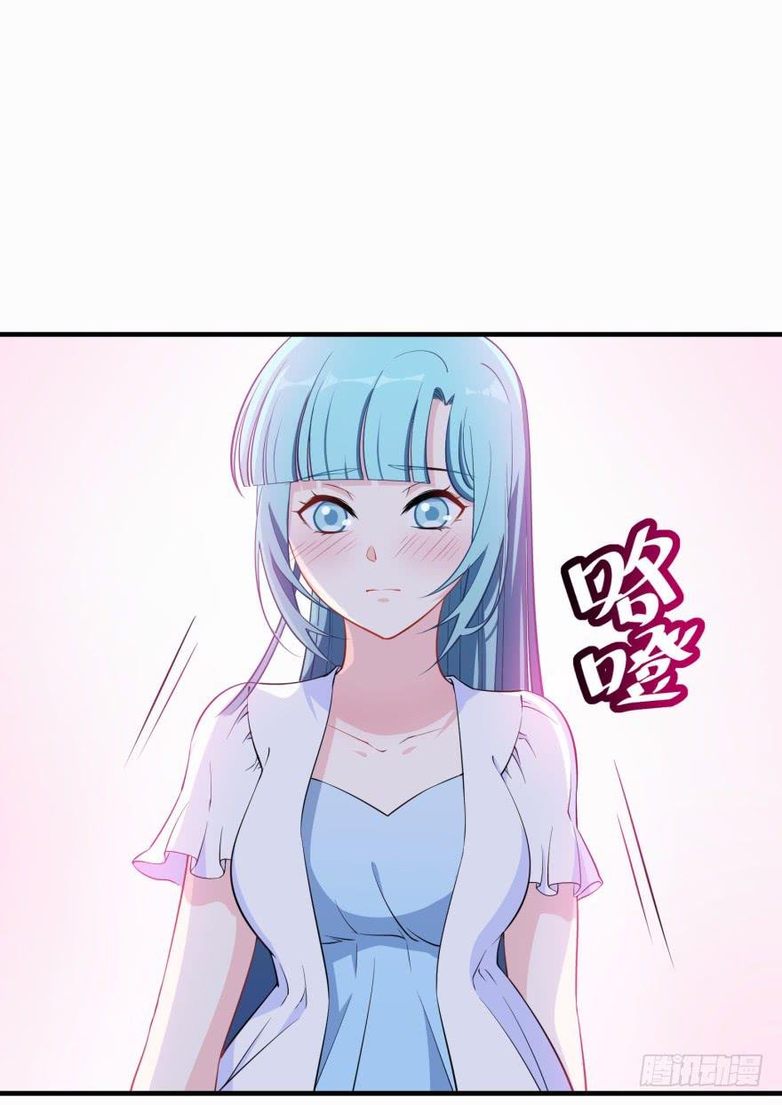 024她是你未来的情敌