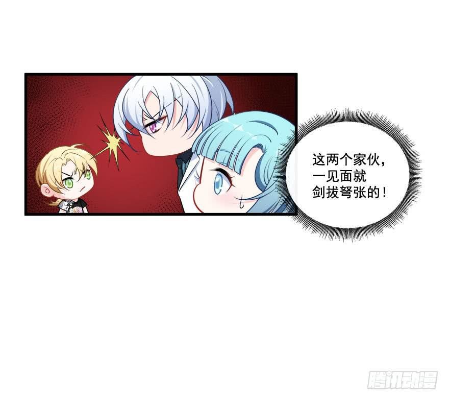 025九陵出事了！