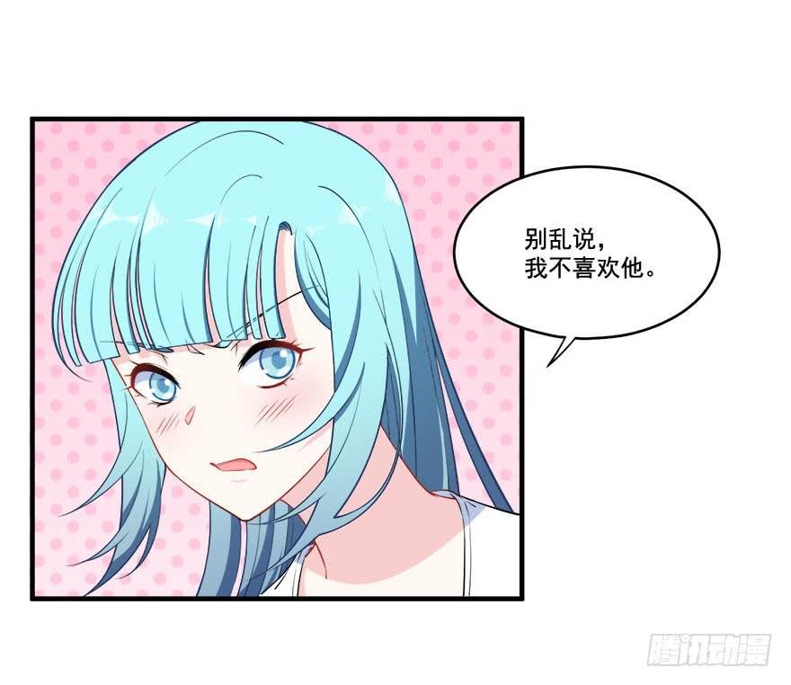 025九陵出事了！
