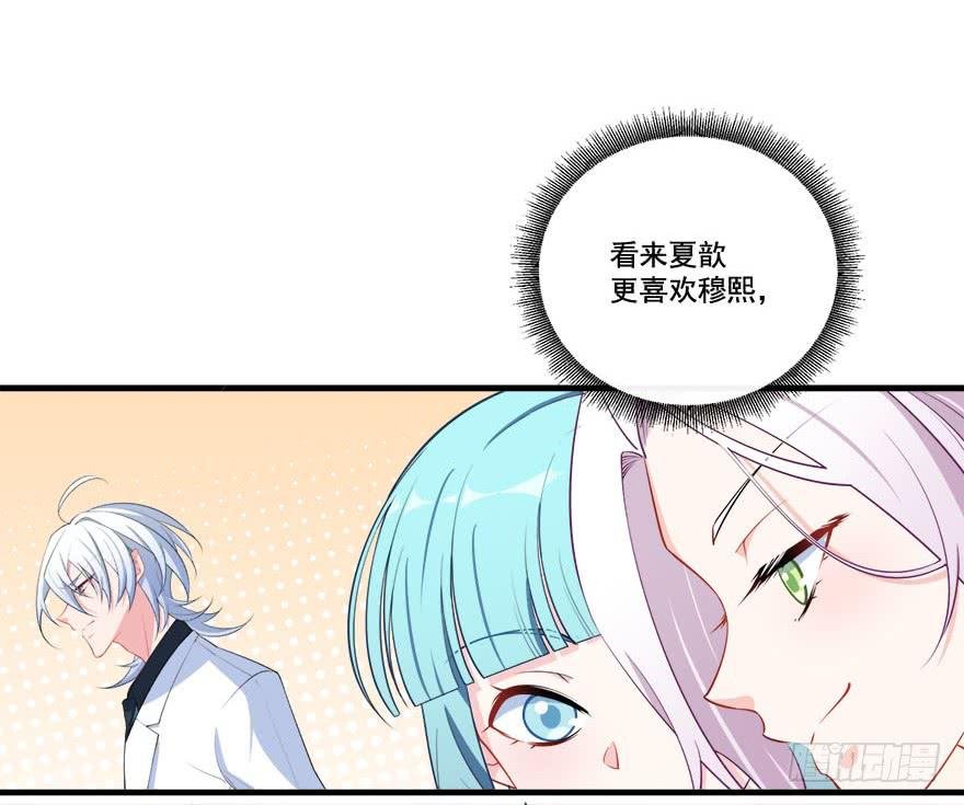 025九陵出事了！