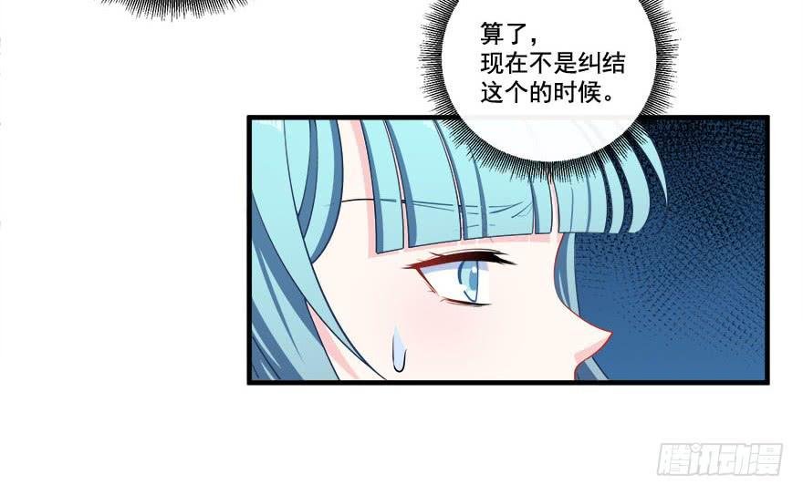 025九陵出事了！