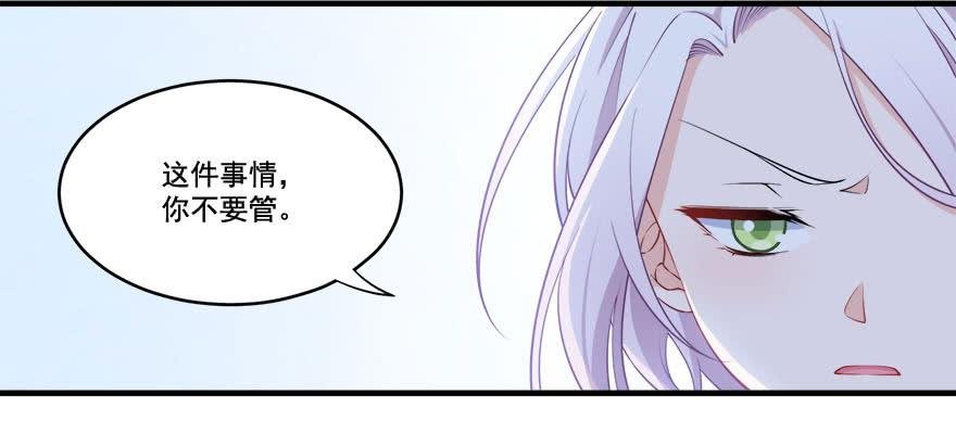 025九陵出事了！