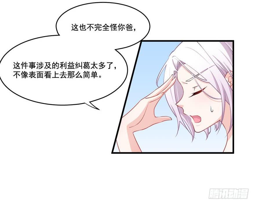 025九陵出事了！