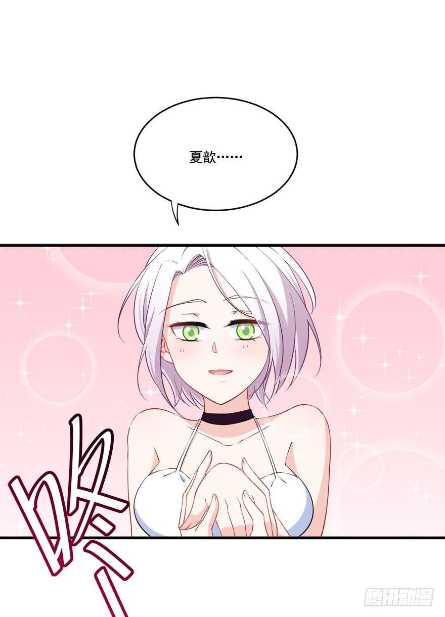 025九陵出事了！