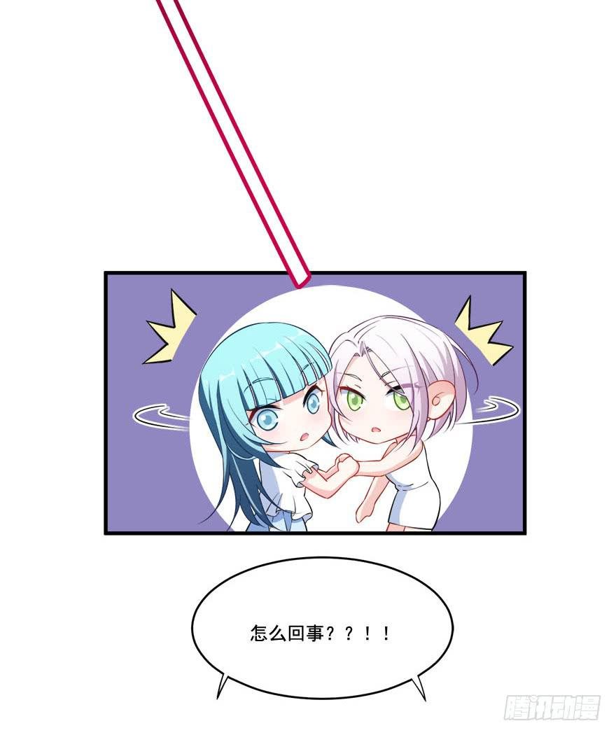 025九陵出事了！
