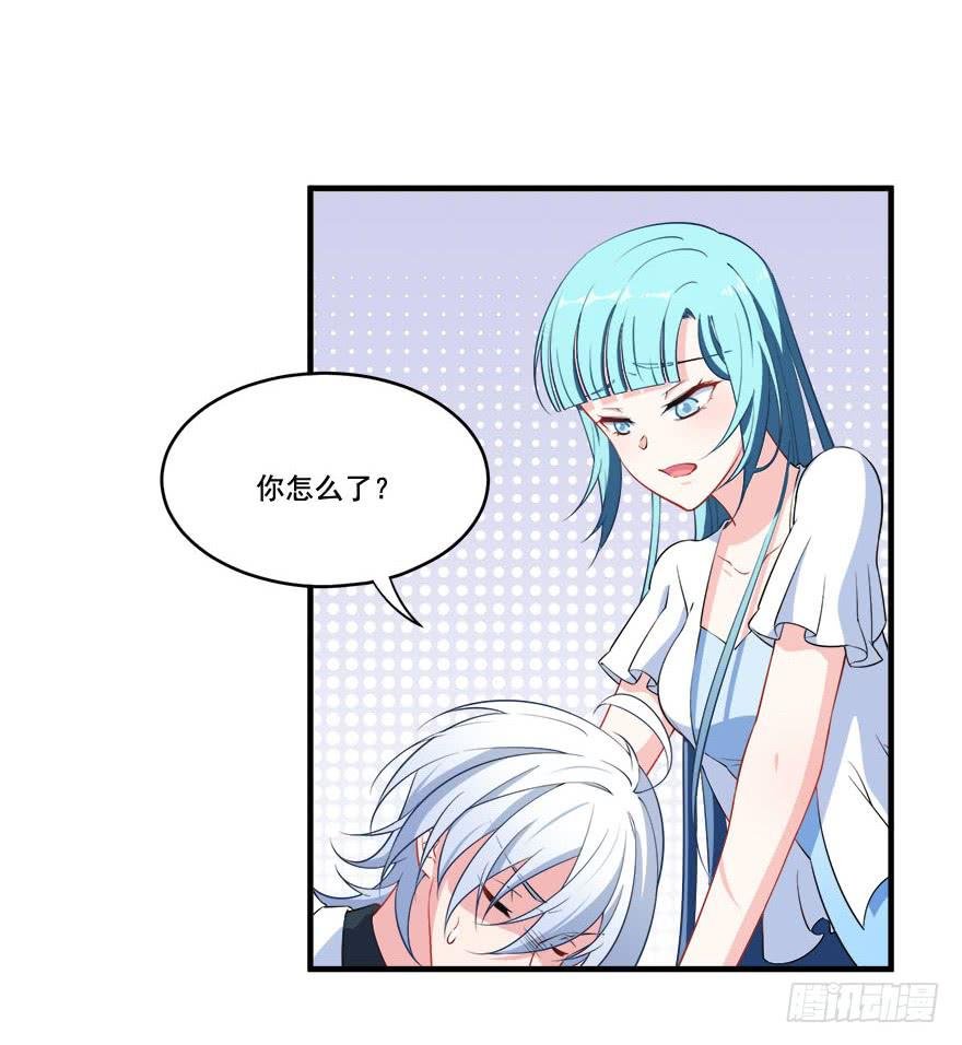 025九陵出事了！