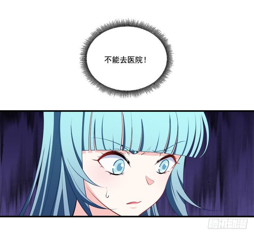 025九陵出事了！