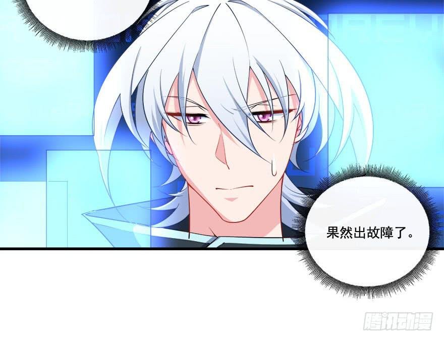 025九陵出事了！