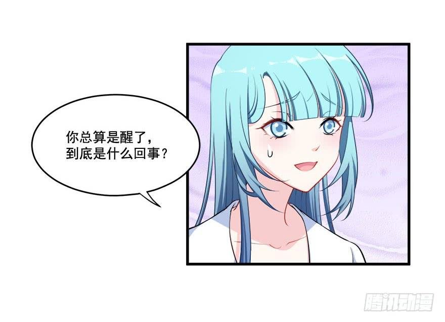 025九陵出事了！