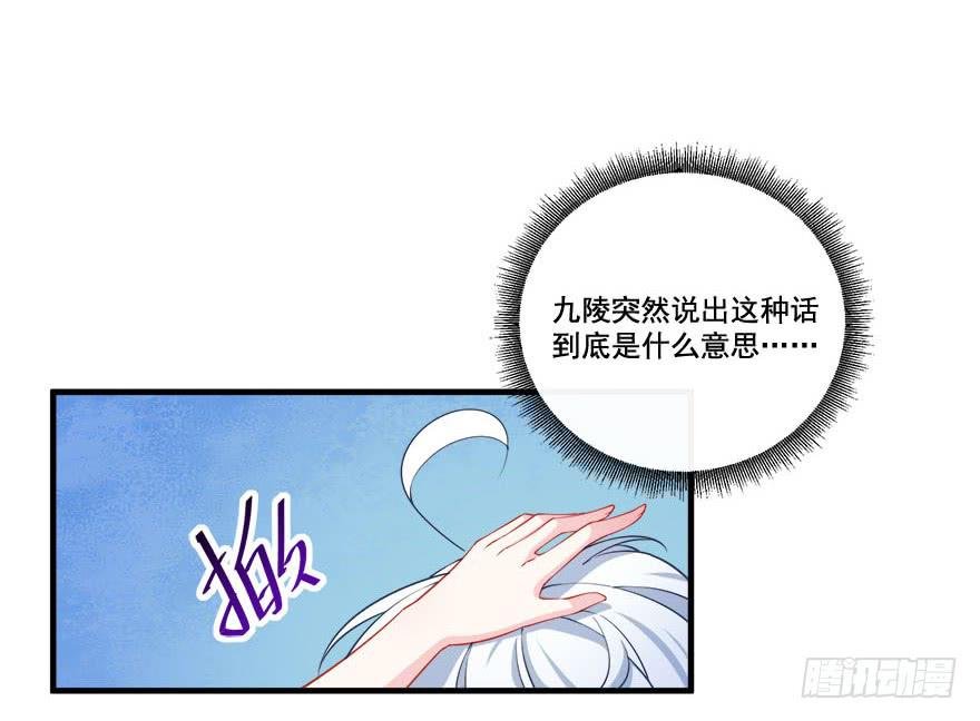 026煎熬的内心