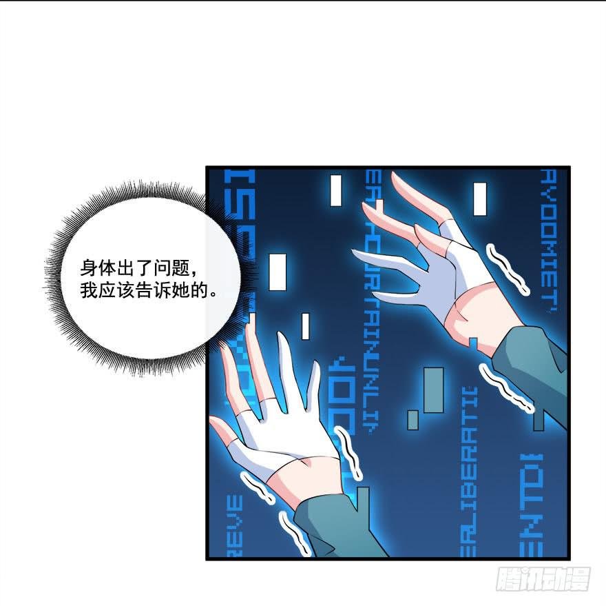 026煎熬的内心