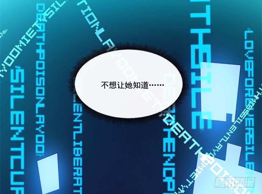026煎熬的内心