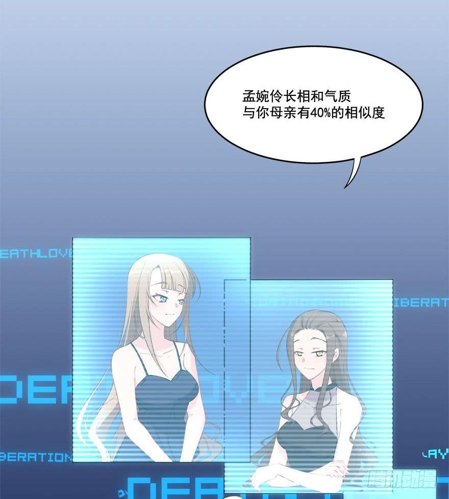026煎熬的内心