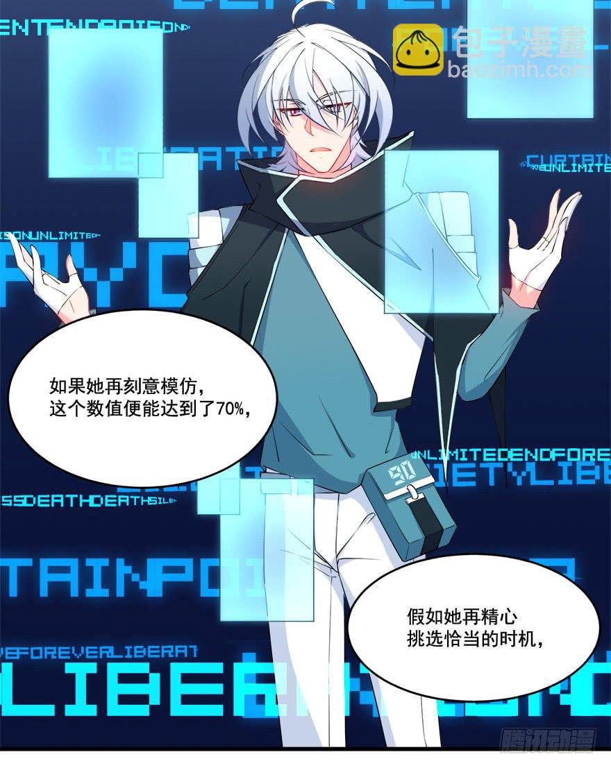 026煎熬的内心