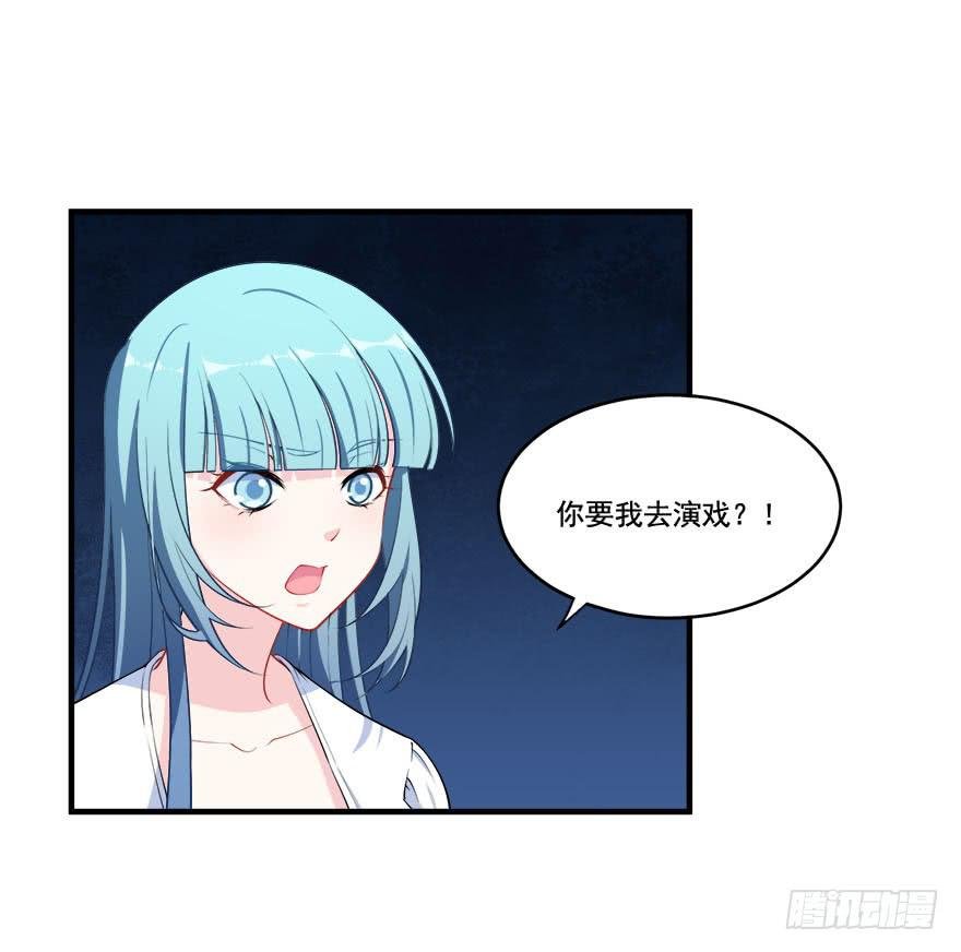 026煎熬的内心