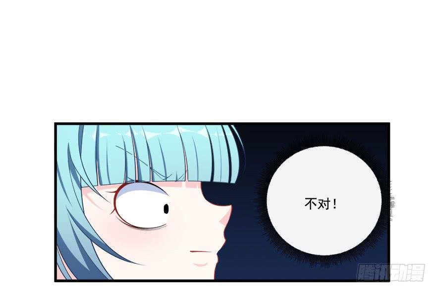 026煎熬的内心