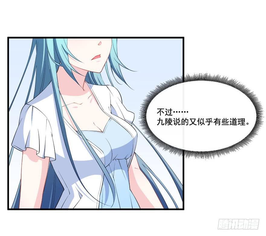 026煎熬的内心